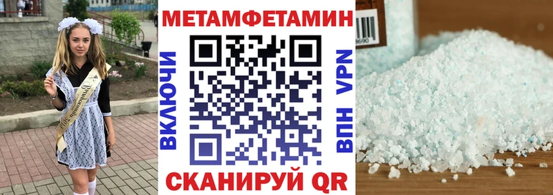 АМФ Розовый  Новая Ладога 