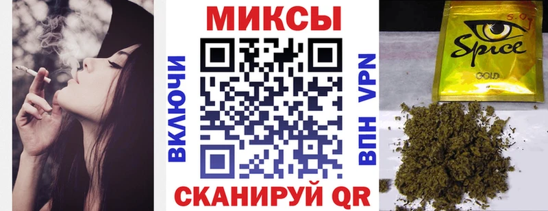 Бутират GHB  Новая Ладога 