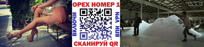 гидра сайт  Новая Ладога  Кокаин 98% 