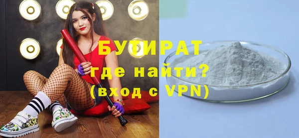 таблы Балабаново