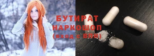 таблы Балабаново