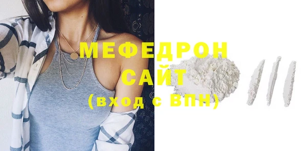 таблы Балабаново