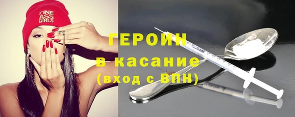 таблы Балабаново