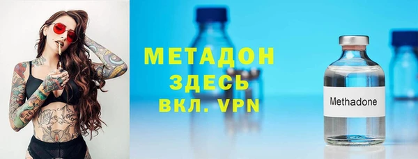таблы Балабаново