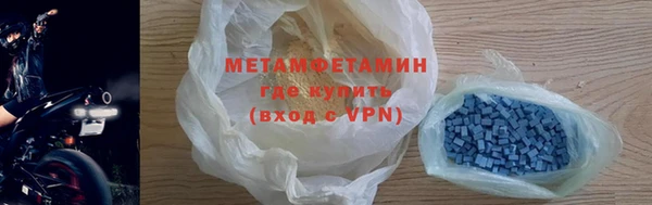 индика Баксан