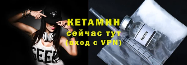 таблы Балабаново