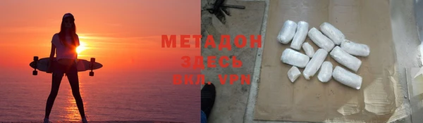 таблы Балабаново