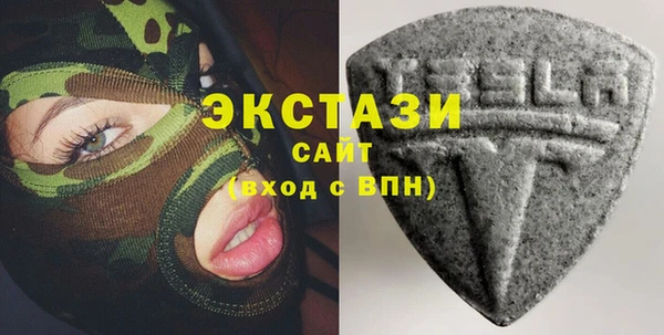 таблы Балабаново