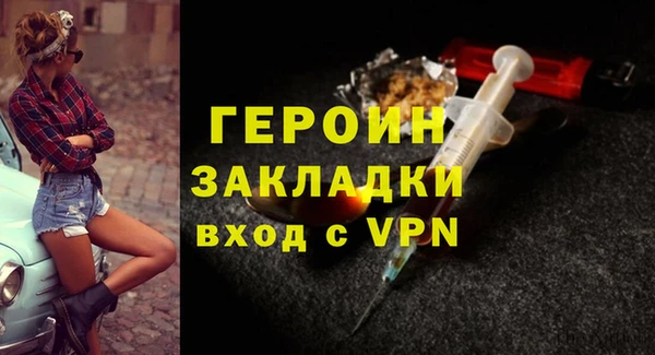 таблы Балабаново