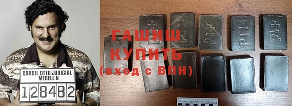 индика Баксан