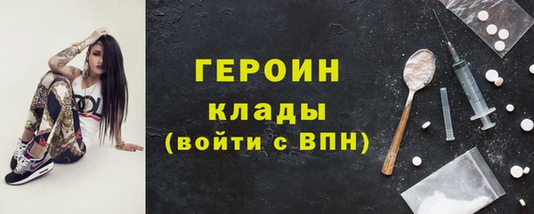 индика Баксан