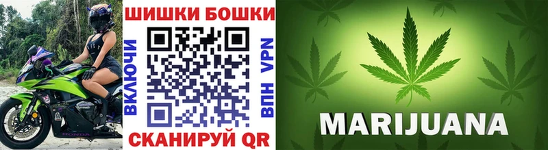 Марихуана THC 21%  Новая Ладога 